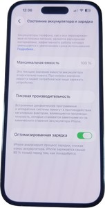 Б/в Мобільний телефон Apple iphone 14 pro 256gb 01-200899051
