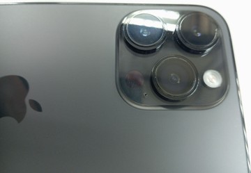 Б/в Мобільний телефон Apple iphone 14 pro max 256gb 01-200998999