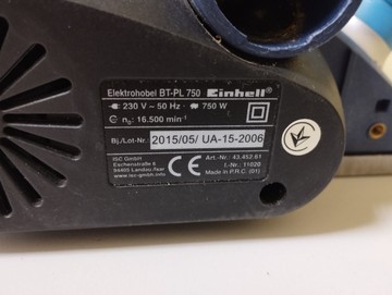Б/у Рубанок Einhell bt-pl 750 01-200999194