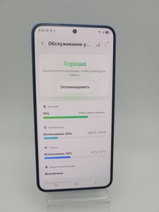 Б/в Мобільний телефон Samsung galaxy s25 12/128gb 01-200958393