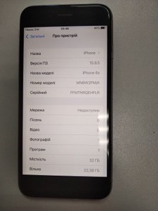 Б/у Мобільний телефон Apple iphone 6s 32gb 01-201003314