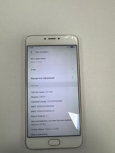 Б/в Мобільний телефон Meizu m3 note 32gb 01-201004327