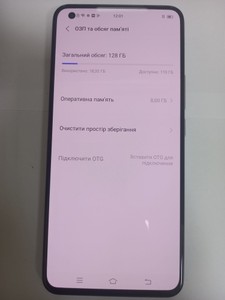 Б/у Мобільний телефон Vivo x50 8/128gb 01-201005851
