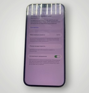 Б/в Мобільний телефон Apple iphone 13 pro max 256gb 01-200986626
