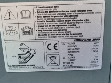 Б/в Генератор Eurom independ 2500 01-201008725