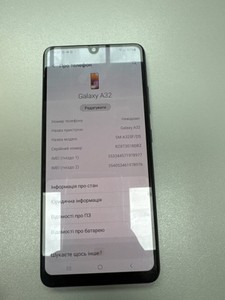 Б/в Мобільний телефон Samsung a325f galaxy a32 4/64gb 01-201011272