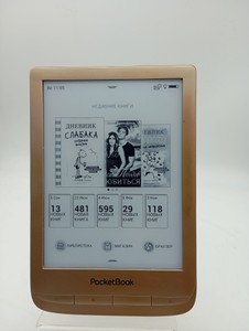 Б/в Електронна книга Pocketbook 627 touch lux 4 01-201008744