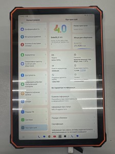 Б/у Планшет Blackview active 10 pro 12/512gb lte 01-201007252