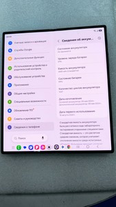 Б/в Мобільний телефон Samsung galaxy fold6 12/512gb 01-201012246