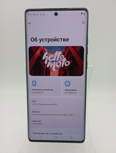 Б/в Мобільний телефон Motorola moto g85 8/256gb 01-201011004