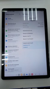 Б/в Планшет Samsung galaxy tab a9+ 8/128gb wi-fi 01-200999959