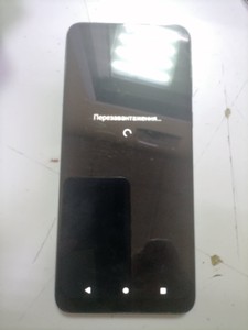 Б/в Мобільний телефон Motorola moto e13 8/128gb xt2345-3 01-201017882