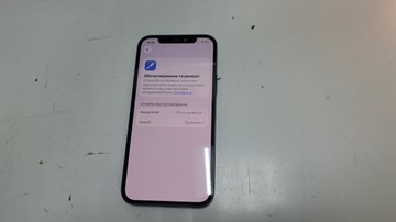 Б/в Мобільний телефон Apple iphone 12 256gb 01-200956823