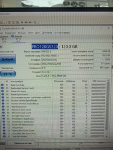 Б/в Ssd накопичувач Prologix s320 120 gb 01-201019555