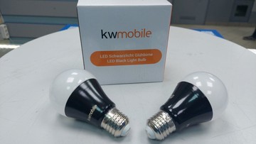 Б/в Лампа-світильник Kwmmobile e27 16-000221086