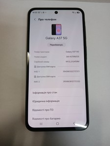 Б/в Мобільний телефон Samsung galaxy a37 5g 6/128gb 01-201022560
