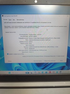 Б/в Ноутбук Lenovo 15/pentium n5030 siver ddr4/4gb ddr4/ssd 128 gb/*інтегрована 01-201026500