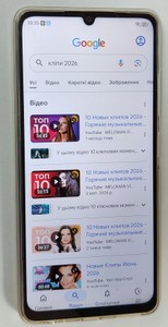 Б/в Мобільний телефон Zte blade a56 4/128gb 01-201028188