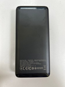 Xo 20000mah