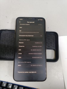 Б/в Мобільний телефон Apple iphone 11 pro max 64gb 01-201026190
