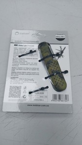 Б/в Мультитул Zaryad k5011/ssk-1 01-201028577