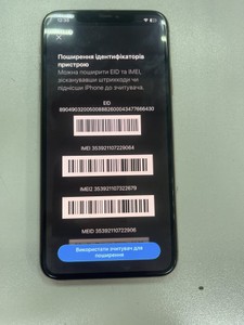 Б/в Мобільний телефон Apple iphone 11 pro max 64gb 01-201031661