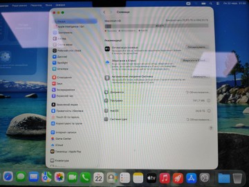 Б/в Ноутбук Apple macbook air 13,6" 2026 apple m5 8 core gpu 16gb 512gb 01-201031790