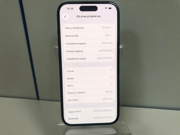 Б/в Мобільний телефон Apple iphone 15 256gb 01-201033867