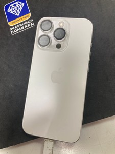 Б/в Мобільний телефон Apple iphone 15 pro 256gb esim 01-201037579