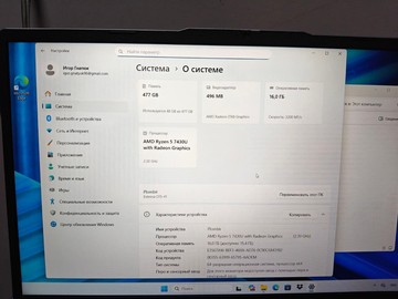 Б/в Ноутбук Acer 15/ryzen 5 7430u ddr4/16gb ddr4/hdd *відсутній/ssd 512 gb/*інтегрована 01-201041653