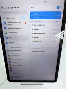 Б/в Планшет Xiaomi redmi pad 2 4/128gb wi-fi 01-201042387