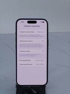 Б/в Мобільний телефон Apple iphone 15 128gb 01-200997079