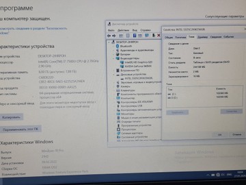 Б/в Ноутбук Lenovo 15/core i7 7500u ddr3/8gb ddr3/ssd 256 gb/geforce 940mx 2gb 01-201045226