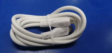 Б/у Зарядный блок Havit st935 lightning-usb-c 01-201045412