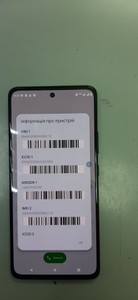 Б/у Мобільний телефон Motorola g72 8/256gb 01-201045322
