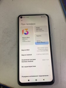 Б/в Мобільний телефон Xiaomi redmi note 9 pro 6/64gb 01-201045623