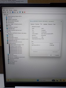 Б/у Ноутбук Lenovo 15/core 7 240h ddr4/16gb ddr4/hdd *відсутній/ssd 1000 gb/*інтегрована 01-201005209
