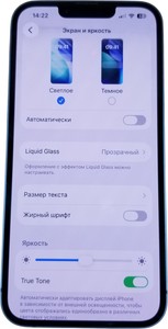 Б/в Мобільний телефон Apple iphone 14 128gb 01-200983661