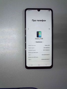 Б/в Мобільний телефон Samsung galaxy a06 4/128gb 01-201053932
