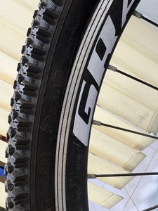 Б/у Велосипед Crossride spark cri.o 29" 01-201058076