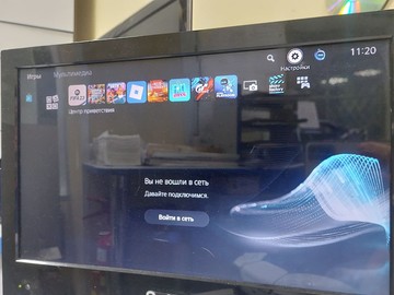 Б/в Ігрова приставка Sony playstation 5 825gb 01-201052716