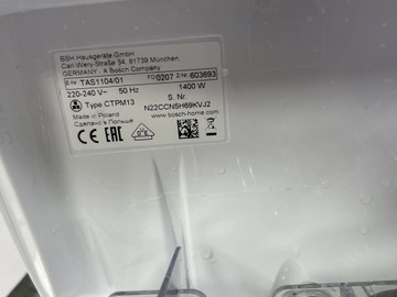 Б/в Кавоварка Bosch tas1104ch tassimo style 01-201059895
