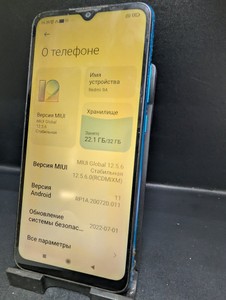Б/в Мобільний телефон Xiaomi redmi 9a 2/32gb 01-201060880