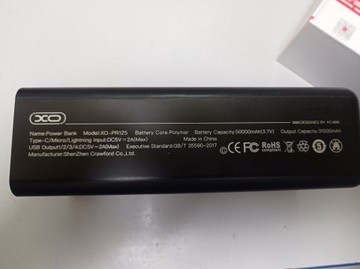 Б/у Повербанк Xo pr125 37w 50000mah 01-201063609
