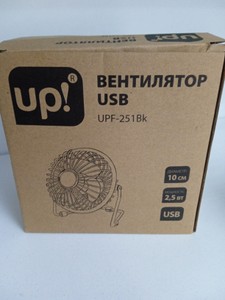 Up! upf-251