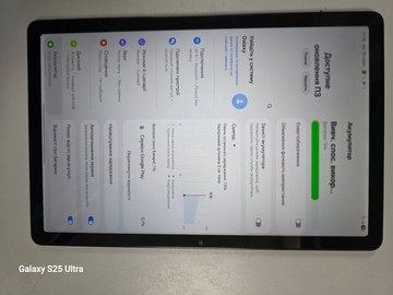 Б/в Планшет Samsung galaxy tab a9+ 8/128gb 5g 01-201051555
