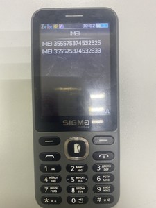 Б/в Мобільний телефон Sigma x-style 31 01-201065851