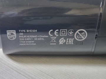 Б/у Фен Philips bhd504/00 01-201075384
