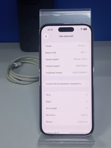 Б/в Мобільний телефон Apple iphone 14 pro 256gb 01-201011712