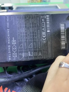 Б/у Сварочный аппарат Dnipro-M i120 mini 01-201075585